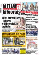Nowa Gazeta Biłgorajska