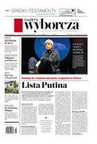 Gazeta Wyborcza (wyd. Stołeczna)