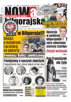 Nowa Gazeta Biłgorajska