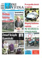 Nowe 7 Dni Gryfina - wydanie: piątek