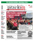 Przełom - Tygodnik Ziemi Chrzanowskiej