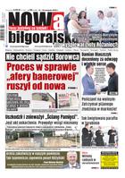Nowa Gazeta Biłgorajska