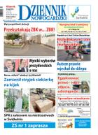 Dziennik Nowogardzki - wydanie: wtorek