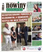 Nowiny Wodzisławskie