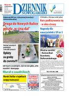 Dziennik Nowogardzki - wydanie: wtorek