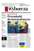 Gazeta Wyborcza (wyd. Stołeczna)