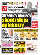 Wspólnota Międzyrzecka