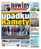 Nowiny Raciborskie