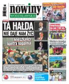 Nowiny Wodzisławskie