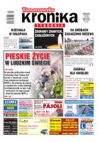 Tomaszowska Kronika Tygodnia