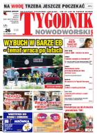 Tygodnik Nowodworski