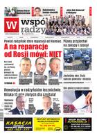 Wspólnota Radzyńska