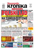 Tomaszowska Kronika Tygodnia