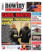 Nowiny Raciborskie