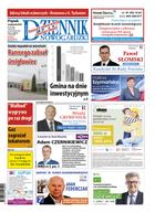 Dziennik Nowogardzki - wydanie: piątek