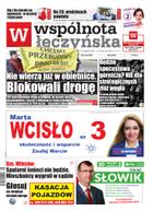 Wspólnota Łęczyńska 