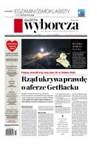 Gazeta Wyborcza (wyd. Stołeczna)