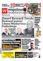 Wspólnota Międzyrzecka