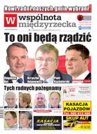 Wspólnota Międzyrzecka