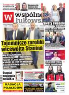 Wspólnota Łukowska