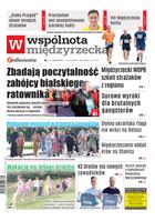 Wspólnota Międzyrzecka
