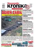 Tomaszowska Kronika Tygodnia