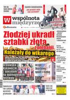Wspólnota Międzyrzecka