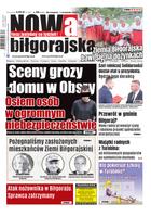 Nowa Gazeta Biłgorajska