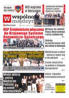 Wspólnota Międzyrzecka