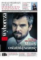 Gazeta Wyborcza (wyd. Stołeczna)