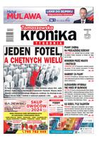 Tomaszowska Kronika Tygodnia