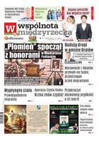 Wspólnota Międzyrzecka