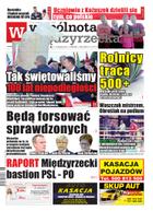 Wspólnota Międzyrzecka