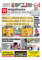Wspólnota Międzyrzecka
