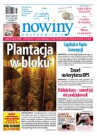 Nowiny Krapkowickie