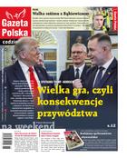 Gazeta Polska Codziennie