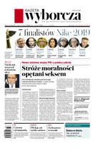 Gazeta Wyborcza (wyd. Stołeczna)