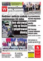 Wspólnota Parczewska