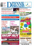 Dziennik Nowogardzki - wydanie: wtorek