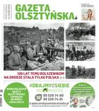 Gazeta Olsztyńska