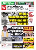 Wspólnota Międzyrzecka