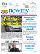 Nowiny Krapkowickie