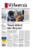 Gazeta Wyborcza (wyd. Stołeczna)