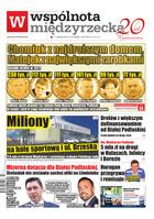 Wspólnota Międzyrzecka