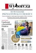 Gazeta Wyborcza (wyd. Stołeczna)