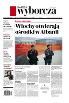 Gazeta Wyborcza (wyd. Stołeczna)