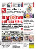 Wspólnota Międzyrzecka