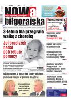 Nowa Gazeta Biłgorajska