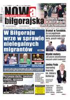 Nowa Gazeta Biłgorajska