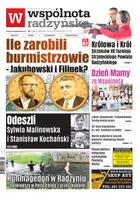 Wspólnota Radzyńska